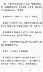 一件代发是什么意思